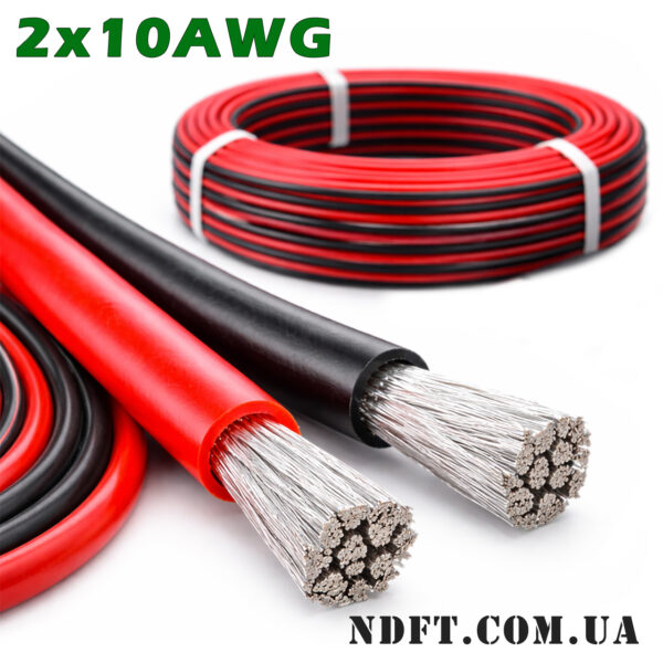 Двойной силиконовый кабель 1m 2*10AWG 2х5.25mm² термостойкий луженый сверхгибкий (красный, черный) – Фото №1