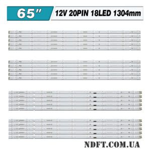 19LS65L + 19LS65R WHITE Light (18LED 1304mm 12V, BGO 65inch LS-L/R, NLAW00477L/R L7, MBL-65030D018SN0L/R) – LED подсветка TV Sony 65″ (комплект) – Фото №1