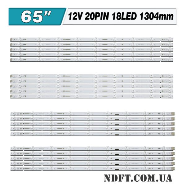 19LS65L + 19LS65R WHITE Light (18LED 1304mm 12V, BGO 65inch LS-L/R, NLAW00477L/R L7, MBL-65030D018SN0L/R) – LED подсветка TV Sony 65″ (комплект) – Фото №1