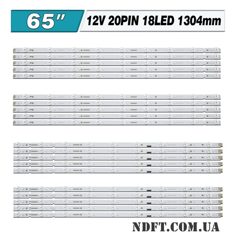 19LS65L + 19LS65R WHITE Light (18LED 1304mm 12V, BGO 65inch LS-L/R, NLAW00477L/R L7, MBL-65030D018SN0L/R) – LED подсветка TV Sony 65″ (комплект) – Фото №1