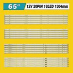 19LS65L + 19LS65R WHITE Light (18LED 1304mm 12V, BGO 65inch LS-L/R, NLAW00477L/R L7, MBL-65030D018SN0L/R) – LED подсветка TV Sony 65″ (комплект) – Фото №3