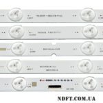 19LS65L + 19LS65R WHITE Light (18LED 1304mm 12V, BGO 65inch LS-L/R, NLAW00477L/R L7, MBL-65030D018SN0L/R) – LED подсветка TV Sony 65″ (комплект) – Фото №2