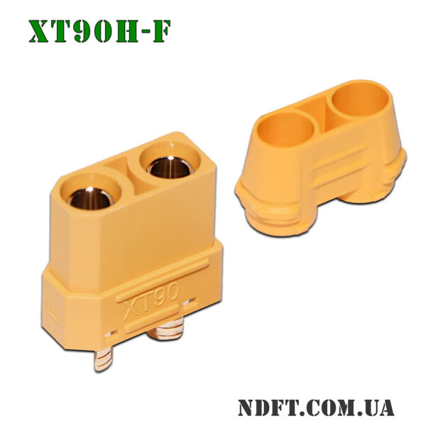 XT90H-F 45A – Силовий роз'єм живлення з ковпачком (мама/female) – Фото №1