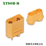 XT90H-M 45A – Силовой разъем питания с колпачком (папа/male) – Фото №1