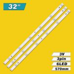 JL.D32061235-114BS-M (3V 570mm 6LED, CRH-K32C8003030T0306739-REV1.6B CRH-K32C8003030T030684E-REV1.7) – LED подсветка TV 32″ (комплект) – Фото №3