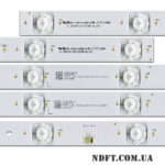 JL.D65091330-002BL-M_V01 + JL.D65091330-002BR-M_V01 (9LED 620mm 3V 4pin, 8White+1Blue LED) – LED подсветка TV 65″ (комплект) – Фото №2
