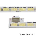 LG Innotek 39inch 7030PKG 60ea Rev0.0 (6V 60LED 487mm, 67-B96536-0A0 73.39T03.003-0-JS1) – LED подсветка TV 39″ (планка) – Фото №2