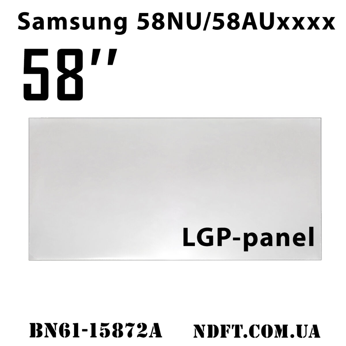 LGP-панель рассеиватель Samsung 58″ 58NUxxxx 58RUxxxx BN61-15872A светоотражатель/диффузор – Фото №2