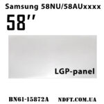 LGP-панель рассеиватель Samsung 58″ 58NUxxxx 58RUxxxx BN61-15872A светоотражатель/диффузор – Фото №2
