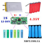 Модуль для сборки повербанка 1S Li-ion 4.35V с быстрой зарядкой 20W 2xUSB-A + USB-C на SW6206 (PB235 V1.0 20210428) – Фото №3