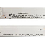 SH50D12-ZC46AG-04 303SH500008 (12LED 960mm 3V, JHD500X3U51-T0L1+L2_E0_CDM_S12_1_V0.1_U7N, CRH-BX50X3303012049AYREV1.4, SVH500AD6) – LED підсвітка TV Hisense 50″ (комплект) – Фото №1