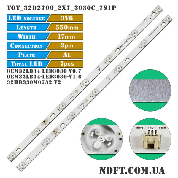 TOT_32D2700_2X7_3030C_7S1P 32HR330M07A2 V2 (7LED 550mm 6V, TOT-32D2700-2X7-3030C-7S1P, OEM32LB34-LED3030-V0.7) LED подсветка TV 32″ (комплект) – Фото №1
