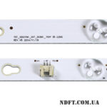 TOT_32D2700_2X7_3030C_7S1P 32HR330M07A2 V2 (7LED 550mm 6V, TOT-32D2700-2X7-3030C-7S1P, OEM32LB34-LED3030-V0.7) LED подсветка TV 32″ (комплект) – Фото №2