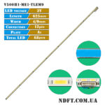 V500H1-ME1-TLEM9 (68LED 625mm 3V 12pin 17S4P) – LED подсветка TV 50″ (планка) – Фото №1