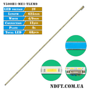 V500H1-ME1-TLEM9 (68LED 625mm 3V 12pin 17S4P) – LED подсветка TV 50″ (планка) – Фото №1