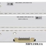 V6EB_550SMC_LED76_R0 + V6EB_550SMD_LED76_R0 BLUE (76LED 600mm 3V, S_KS7/7.5/8/9K_55_SFL70_L76/R76_REV2.1_160108) – LED подсветка TV 55″ (комплект) – Фото №2