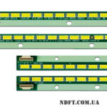 65" V14 ART3 TV REV0.3 (84LED 715mm 6V, 6916L1747A, 6916L1748A, 6922L-0086A, 65" V14 ART3 TV REV0.5) – LED подсветка TV 65″ (комплект) – Фото №2