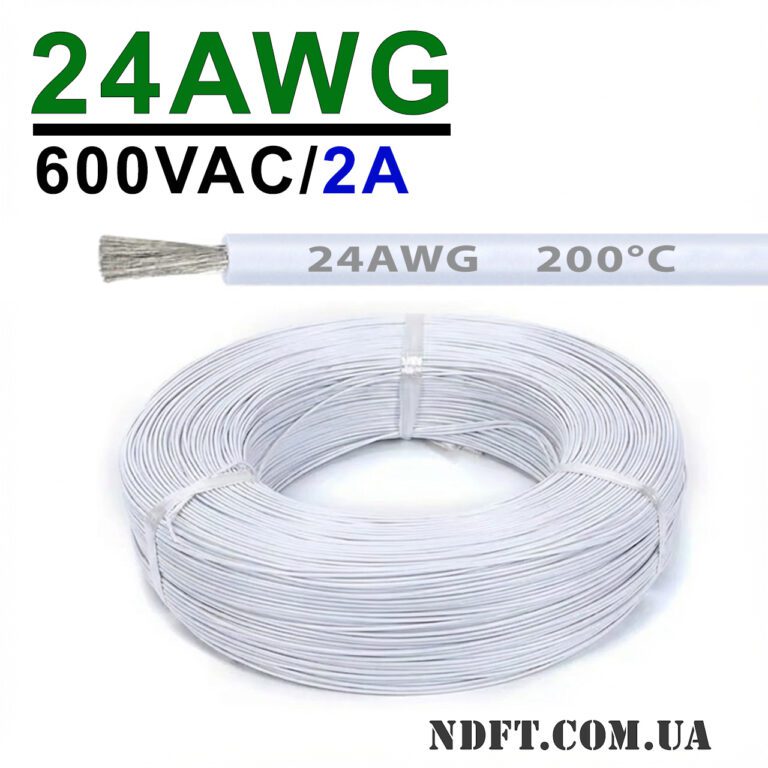 cable-24awg-white-x400-01 Силиконовый провод 24AWG 0.2mm² 400м бухта, луженая медь, одножильный многопроволочный, термостойкий (белый) – Фото №1