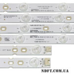 BMTC TF46D13L-ZC14F-02 + TF46D13R-ZC14F-02 + TF46D14L-ZC14F-02 + TF46D14R-ZC14F-02 (13LED/14LED 920mm 3V) – LED підсвітка TV 46″ (комплект) – Фото №2