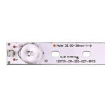 120731-CR-320-027-9pcs (9LED 620mm 3V, JF P/N:01.JL.JM32091235A2) – LED подсветка TV 32″ (комплект) – Фото №2