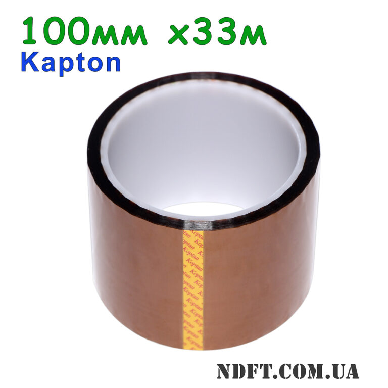 kapton-tape-100mm-33m-01 Термостойкий каптоновый скотч 100мм 33м (Kapton полиимидный) – Фото №1