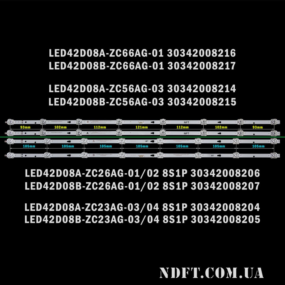 LED42D08A-ZC26AG-01 + LED42D08B-ZC26AG-01 (8LED 770mm 3V, LED42D08A-ZC23AG-03/04 + LED42D08B-ZC23AG-03/04) – LED подсветка TV 42″ (комплект) – Фото №4