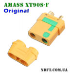 Amass XT90S-F anti-spark 45/90A (Оригинал) – Силовой противоискровой разъём с колпачком (мама/female) – Фото №4