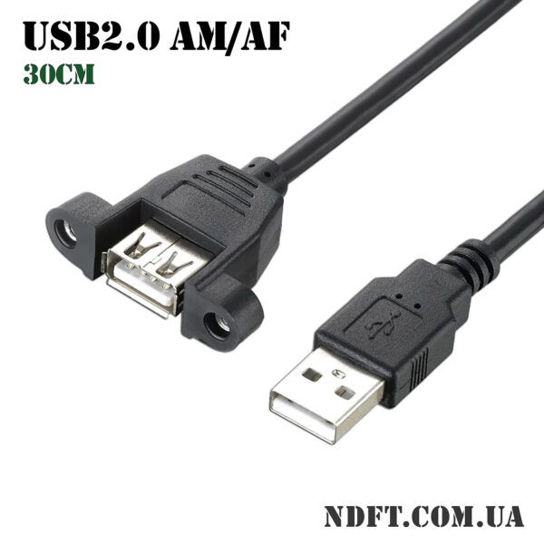 Кабель-удлинитель USB2.0 AM/AF 0.3m для монтажа на панель с отверстиями (USB-A Male / USB-A Female 30 см) – Фото №1