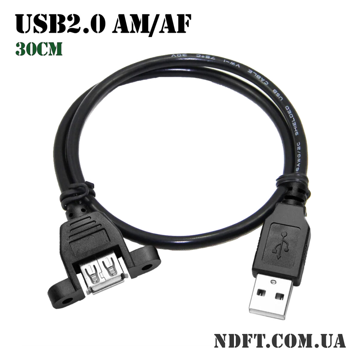 Кабель-подовжувач USB2.0 AM/AF 0.3m для монтажу на панель з отворами (USB-A Male/USB-A Female 30 см) – Фото №2