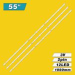 LED55D12A-ZC62AG-03D 12S1P 30355012001D (12LED 1080mm 3V, LED55D12A-ZC62AG-11D, LED55D12A-ZC62AG-08D) – LED подсветка TV 55″ (комплект) – Фото №3