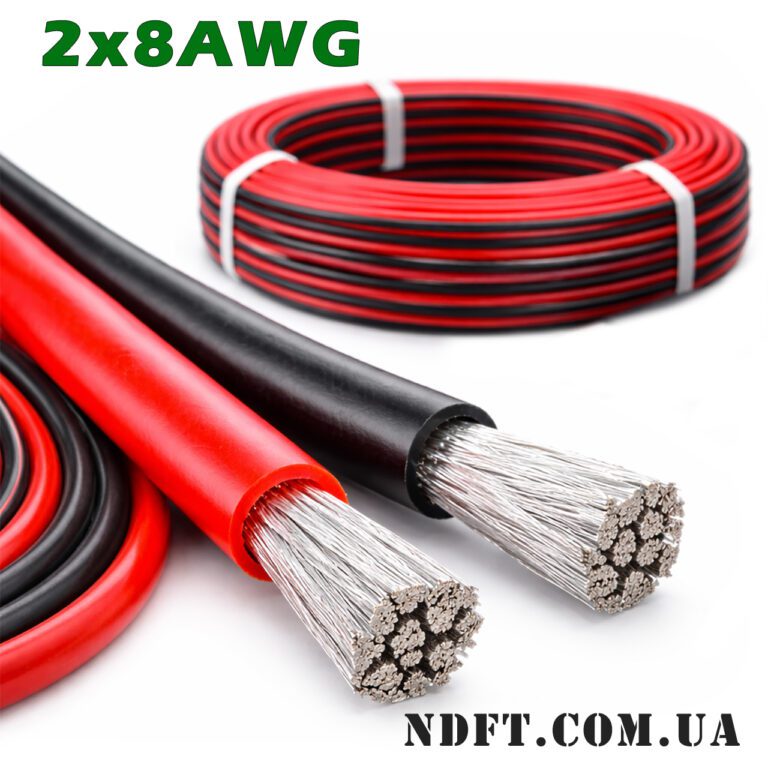 Подвійний силіконовий кабель 1m 2*8AWG 2х8.25mm² термостійкий луджений надгнучкий (червоний, чорний) – Фото №1