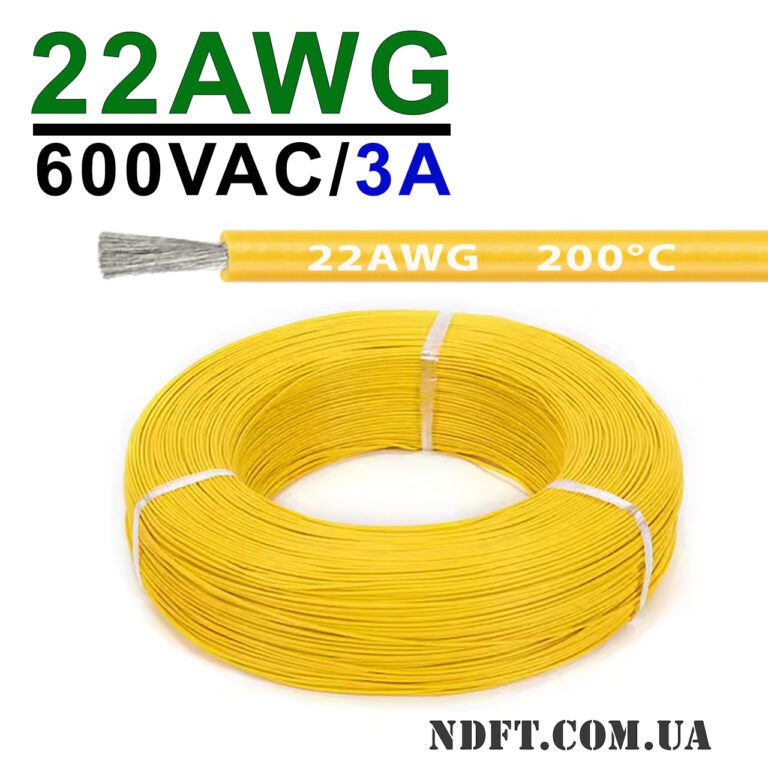 cable-22awg-yellow-x400-01 Силиконовый провод 22AWG 0.3mm² 400м бухта, луженая медь, термостойкий, одножильный многопроволочный (желтый) – Фото №1