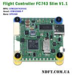 Політний контролер FC743 slim V1.1 на STM32H743VIH6 – Фото №1