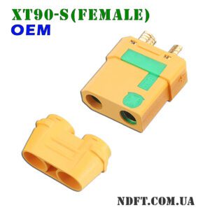 XT90S-F anti-spark 45/90A (OEM) – Силовой противоискровой разъём с колпачком (мама/female) – Фото №1