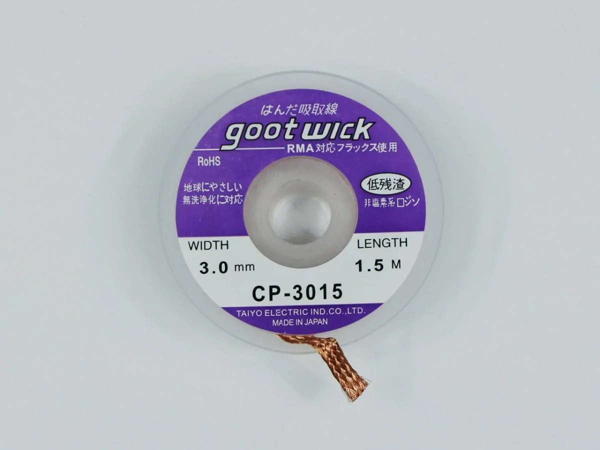 Goot Wick CP-3015 (3mm) 04