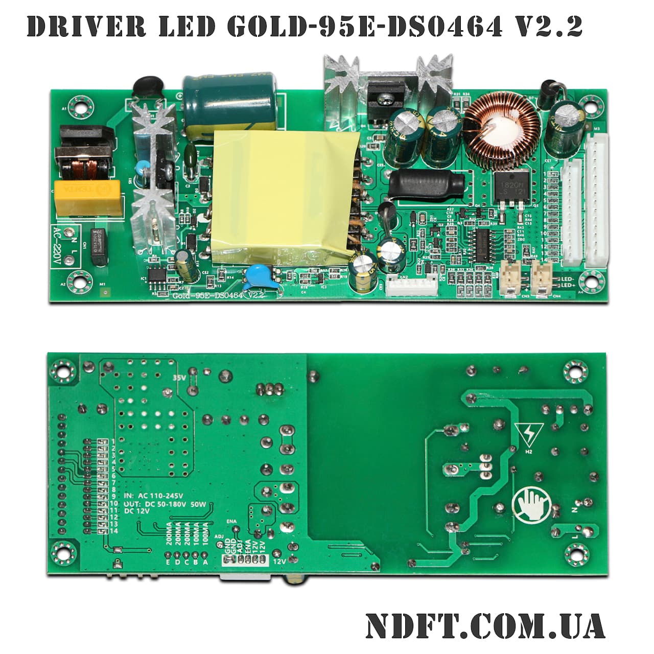 Gold-95E (Gold-95E-DS0464 V2/V2.2) – Универсальный драйвер, плата .