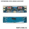 Инвертор CCFL Gold-04S2228V 01