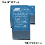 Реле SONGLE SLA-12VDC-SL-A 4pin 01