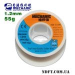 Mechanic HX-T100 1.2mm 55g 01