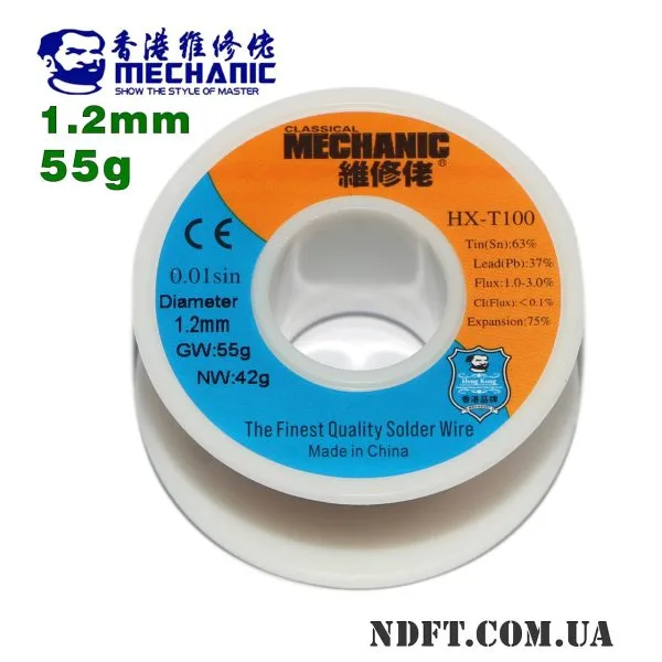 Mechanic HX-T100 1.2mm 55g 01