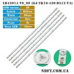 LED подсветка LB43014-V0-00 GJ-2K16-430-D512-V4 01