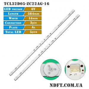 LED подсветка телевизора TCL32D05-ZC22AG-16 01