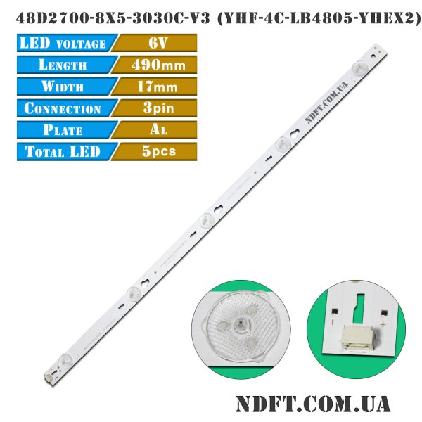 LED подсветка YHF-4C-LB4805-YHEX2 TOT-48D2700-8X5-3030C-V3 01