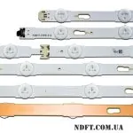 led подсветка V5DU-550DCA-R1 V5DU-550DCB-R1 02