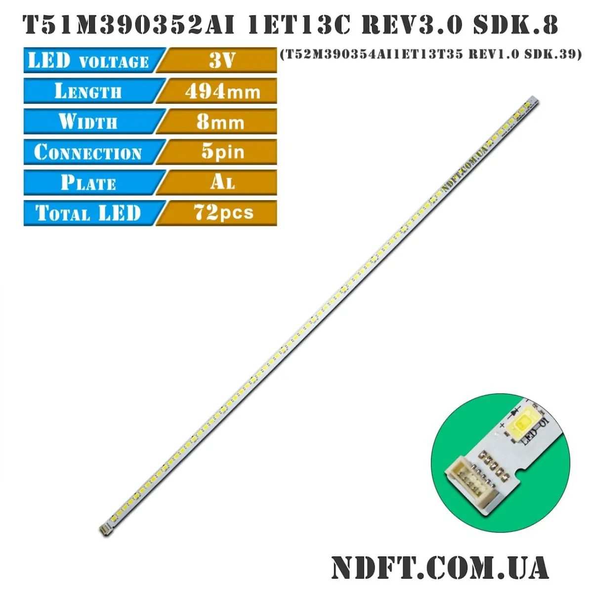 LED подсветка T51M390352AI-1ET13C-REV3.0-SDK.8 01