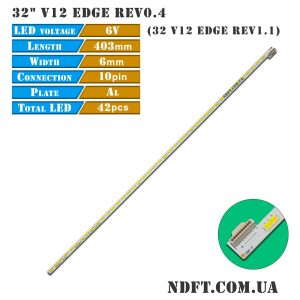 LED подсветка 32"-V12-Edge-REV0.4 01