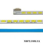 LED подсветка 32"-V12-Edge-REV0.4 02