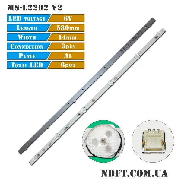 LED подсветка MS-L2202 V2 01