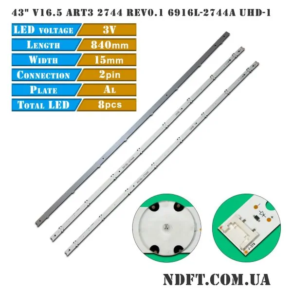 LED подсветка 43" V16.5-ART3-2744-rev0.1 01