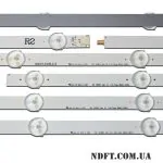 LED подсветка LG-55"-ROW2.1-Rev0.1 02